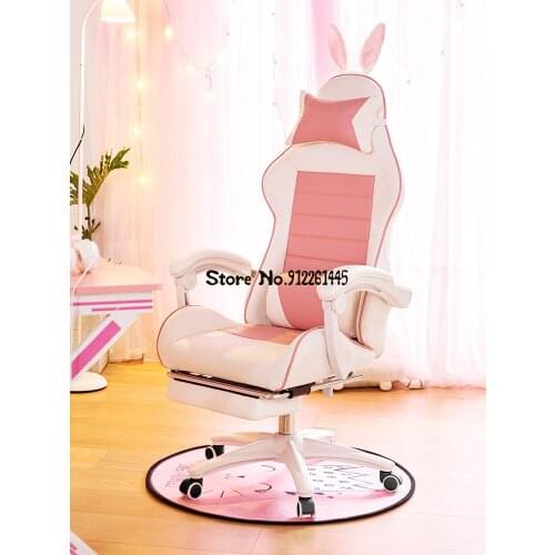 E-sports chair home backrest reclining anchor live broadcast pink girl student ergonomic game sports turn computer chair