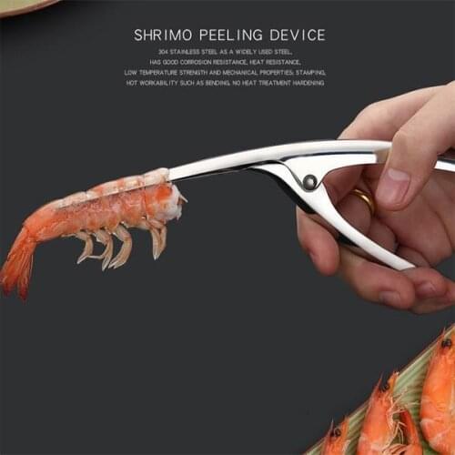 Stainless Steel Shrimp Prawn Peeler, Manual & Fast Crayfish Shrimp Deveiner Peel, Professional Prawn Peeler Tool