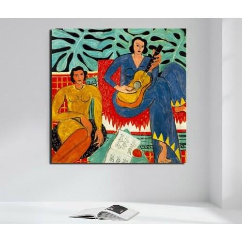 Matisse Music Guitar Wall Art Canvas Posters And Prints Canvas Painting Decorative Pictures For Office Living Room Home Decor