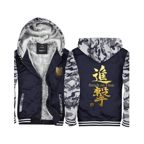 High-Q Unisex Japan Anime Attack on Titan Luminous Hooded Hoodie Thick Fleece Cardigan Jacket Coat Sweatshirt