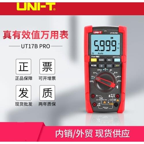 UNI-T 6000 counts UT15B UT17B Pro Digital Multimeter Auto Range Tester Anti-burn Capacitor Resistor non-contact Current