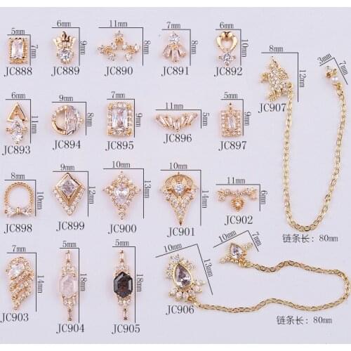 1pcs zircon jewelry metal alloy zircon diamond 24 styles unicorn new arrival nail sticker chain 3d nail art jewelry MFNail45435