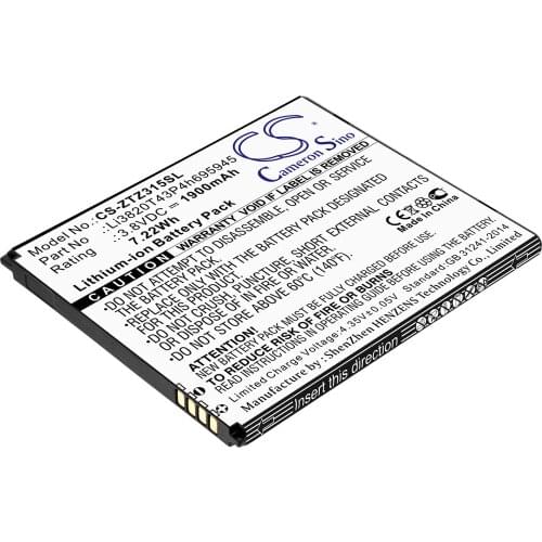 CS 1900mAh / 7.22Wh battery for ZTE Blade Vantage 2, Z3153, Z3153VPP Li3820T43P4h695945