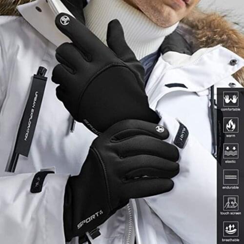 HEALMEYOU Touring Gloves