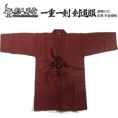 -IKENDO- KG007 -Red Canvas Kendo Kendogi - Colour fixed 30%cotton70%polyester all size japanese kendo uniform keiko gi kendo