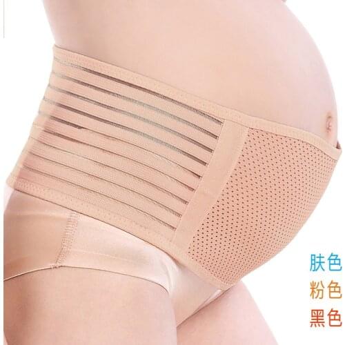 Maternity Support Belt Breathable Pregnancy Belly Band Adjustable Back/Pelvic Support Postpartum Belt Girdle For Pregnant Women