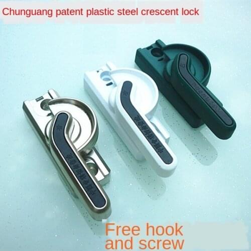 Spring light aluminum alloy steel door and window crescent lock sliding window semicircular lock