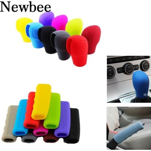 For VW Golf 6 GTI DSG Jetta Tiguan POLO BORA Passat B7 Tiguan Touran Gear head gear knob silicone cover hand brake cover case