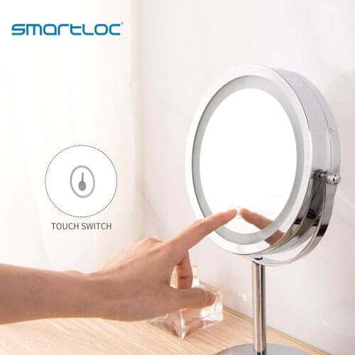 Smartloc Lighting