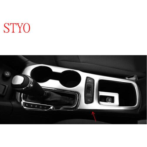 STYO Car stainless steel Inner Gear Shift Box Panel Cover Trim for LHD Chevrolet CRUZE 2017 2018