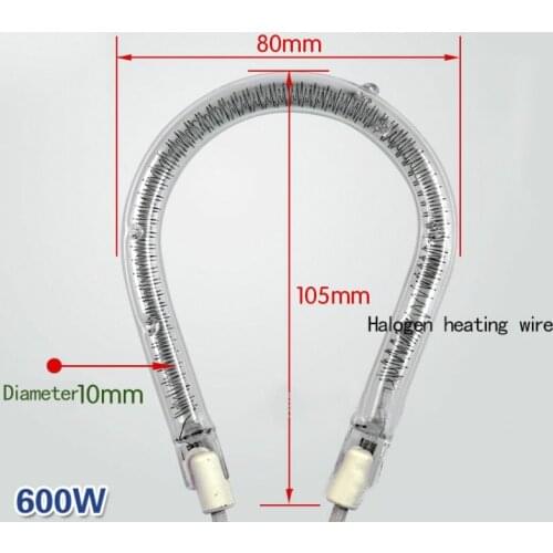 U shaped heating elemen for Electric fan heater U Type Tube halogen oven heating tube