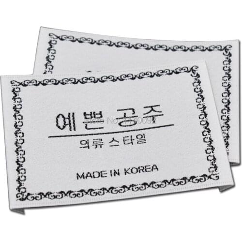 Free shipping custom clothing satin woven labels/overcoat feather dress embroidered tags/garment printed labels 1000 pcs a lot