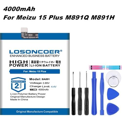 LOSONCOER Meizu 15 Plus Phone Batteries China