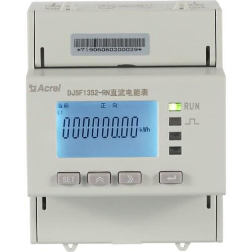Acrel DJSF1352-RN Electrical Measuring Instrument Din Rail Solar Meter