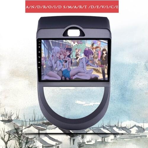 Car Multimedia Video Player Android 10.0 For KIA SOUL 2008 2010 2011 Radio GPS Navigation Stereo Bluetooth Wifi 4G LTE
