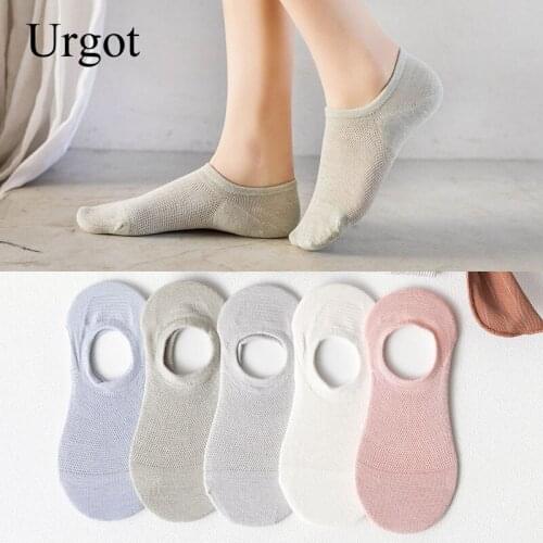 Urgot 5 Pairs Womens Spring Summer New Fresh College Style Hollow Ladies Invisible Boat Socks Silicone Non-Slip Short Sock Meias