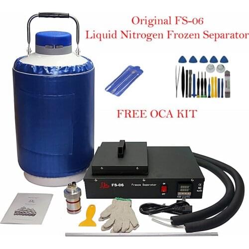 OCA Original Liquid Nitrogen Frozen Separating Machine 2in1 Separator Kit Built-in Oil-free Pump with 10L Liquid Nitrogen Tank