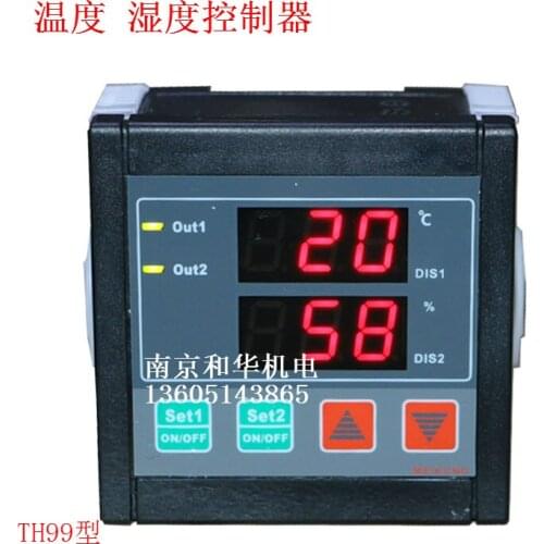 Temperature and humidity control instrument, temperature and humidity controller, greenhouse incubation, pet constant temperatur