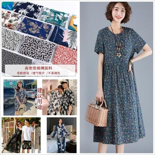 Rayon fabric summer super soft Floral Dress Pajamas printed beach pants baby clothing fabric