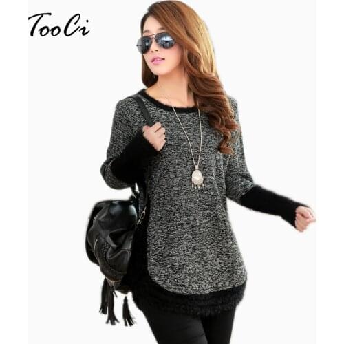 Spring Women Pullover And Sweater O-neck Long Sleeve Tops Mohair High Elastic Patchwork Pullover Casual Loose Sweaters