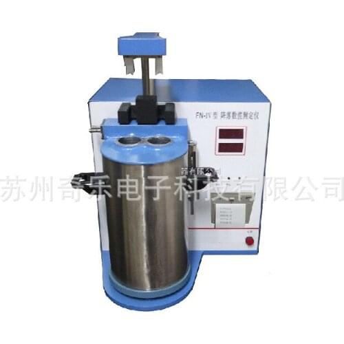 Falling value measuring instrument for FN-IV falling number instrument