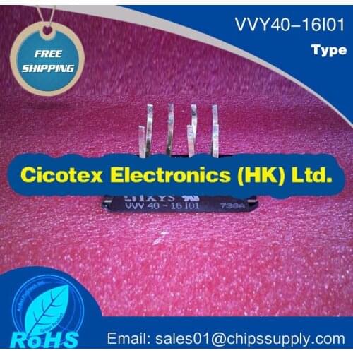 VVY40-16I01 MODULE IGBT