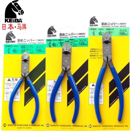High quality KEIBA imported E type angle diagonal pliers N-214 N-215 N-216 PLASTIC PLIERS made in Japan