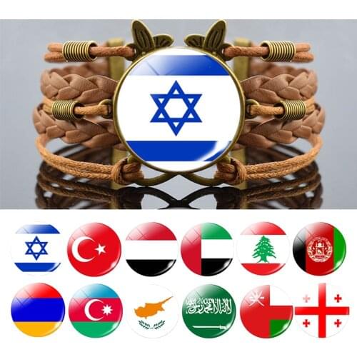 West Asian Countries Flags Braided Bracelet Middle East Countries Israel Turkey Saudi Arabia Flag Glass Bracelet Jewelry