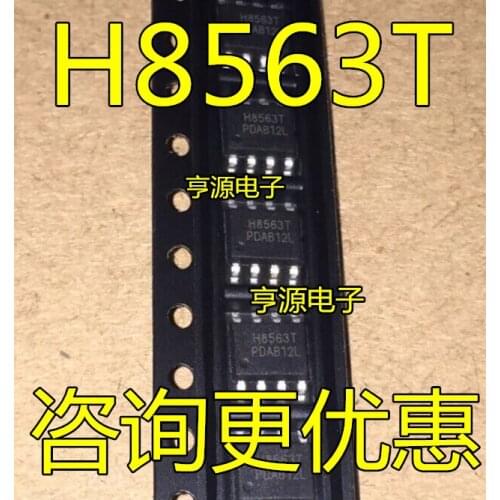 10pieces H8563T MSOP-8 HYM8563S AT8563S