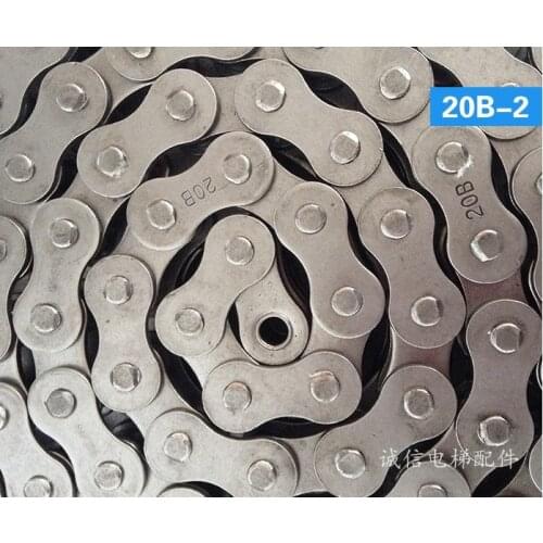 20b-2 double row drive chain elevator host drive chain handrail belt drive chain elevator drive chain Elevator accessories