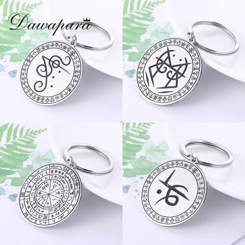 Dawapara Sigil for Protect Yourself Pendant Keychain Sigil Attracting Money and Health Good Luck and Future Wolf of Antimony