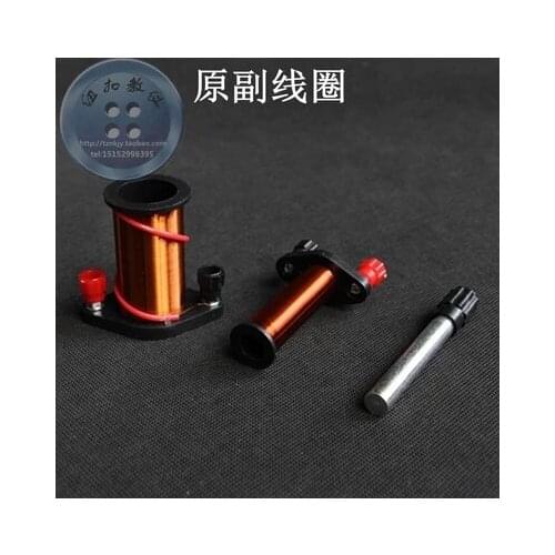 Physics Electrical experiment all copper wire coil Former deputy Coil research Lenzs law Electromagnetic induction