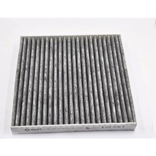 Gak Cabin Filters
