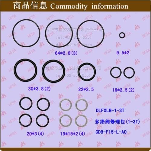 Multi-way valve repair kits (1-3T) CDB2-F15-L-AO- * forklift liquid dispensing regulator relief valve fitting