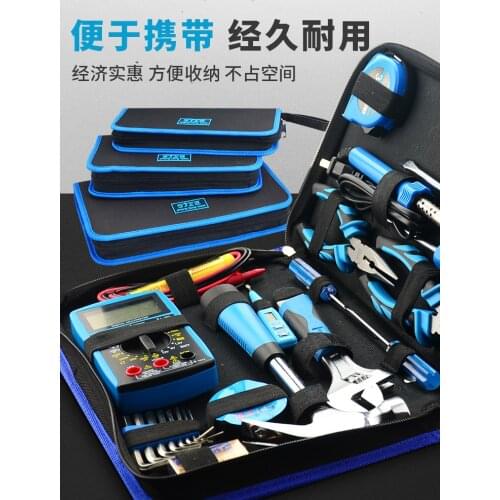 Professional Hand Tools Set Repair Box Kit Labor Saving Arm Tools Construction Tools Socket Set Woodworking Outils Hand Tools