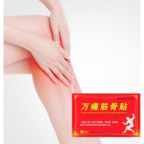 Chinese Herbal Medical Kingsnake Venom Pain Relief Patch Plaster Arthritis Joint Pain Rheumatism Shoulder Neck Pain Analgesic Wh