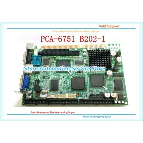 Industrial Motherboard PCA-6751 REV. B202-1 CPU Card New With Ram