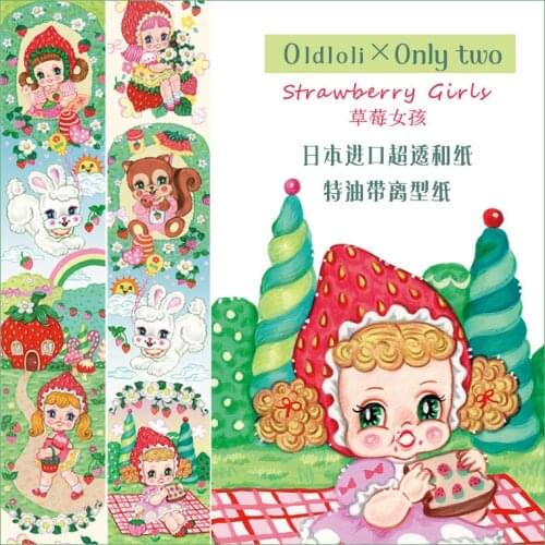 Happy Strawberry Girls Washi Tapes Bullet Journal Masking Tape Adhesive Tape DIY Scrapbooking Washi Stickers