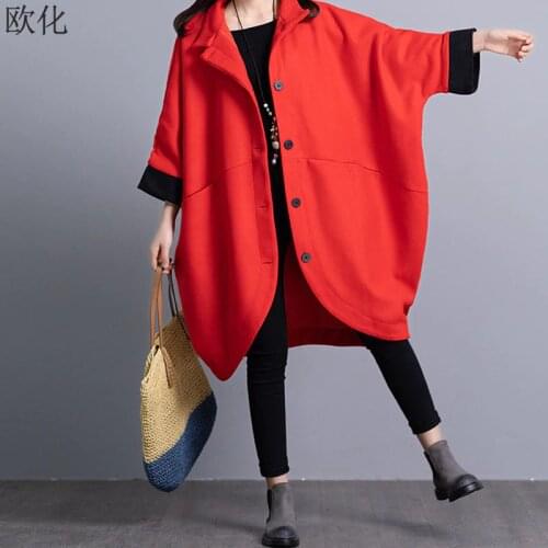 欧化 (服饰) Women's Coats With Fur