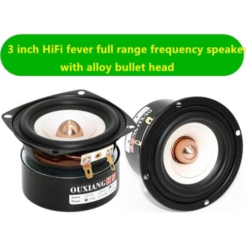 2pcs/lot 3 inch HiFi fever full range frequency speaker Circular/Square arc 4/8ohm tweeter driver unit with alloy bullet head