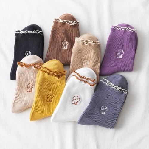 3pairs/set Sweet Style Harajuku Ladies Girls Vintage Girl Women Cute Dog Embroidery Cotton Short Sock Frilly Ruffle Socks
