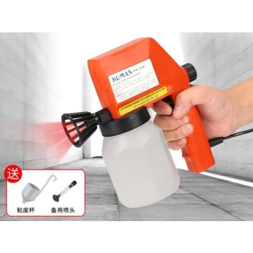 Electric spray gun latex paint spray gun paint coating spray machine high atomization household handheld spray gun