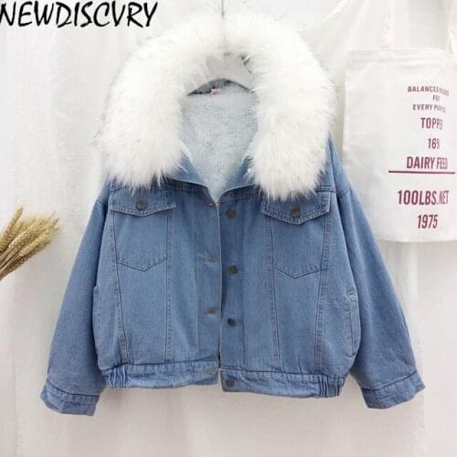 NEWDISCVRY Women's Large Jackets
