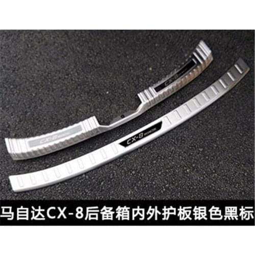 Car styling for Mazda cx-8 cx 8 cx8 2019 high quality Stainless Steel Rear Bumper Protector Sill Trunk Rear guard Tread Plate