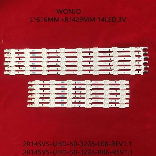LED Backlight Lamp strip For LM41-00106F LM41-00106E UA50HU7000 UE50HU7000 UE50HU6900S CY-GH050HGNV1H