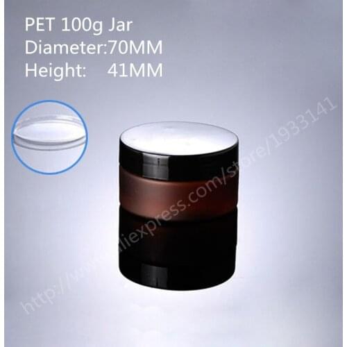 500 x 100G Amber Plastic Jar With Lid, Empty Frosted Cosmetic Containers Sample Containers Cream Jars Cosmetic Packaging