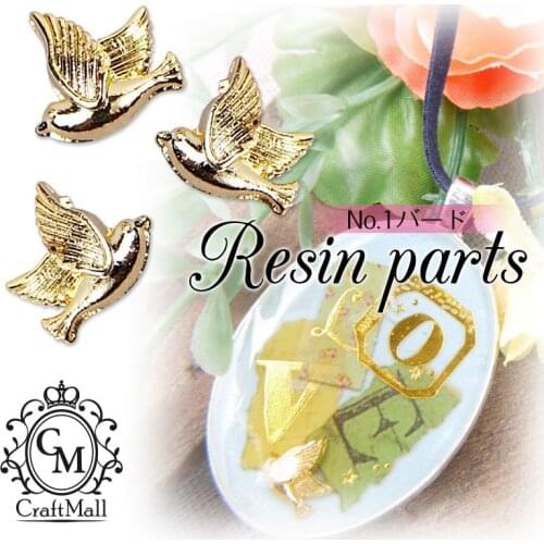 50pcs/pack Japan Korea New Nail Art Alloy Pigeon Golden Silver Color Metal Jewellry Accessories Collection for Women Nail DIY