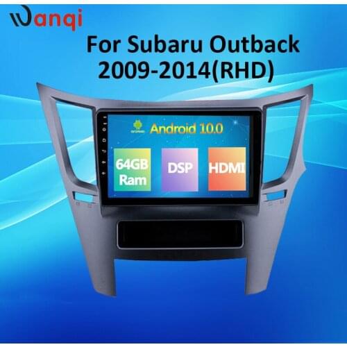 Car Radio For Subaru Outback 2009-2014 Carplay 4+64GB DSP GPS Navi Multimedia Player Android10 Split Screen Voice Control PX6/7