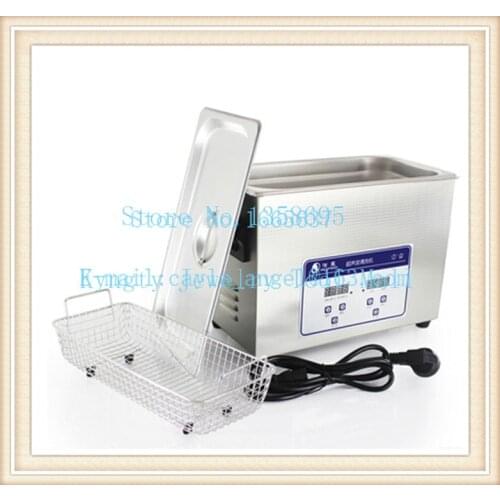Diy handmade 4.5L Digital Ultrasonic Cleaner Dental Lab Cleaner Cleaning tools for Glasses Watches