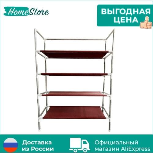 HomeStore Living Room Furniture